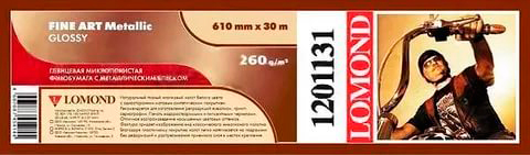 Ролик Lomond 1201131 Glossy Metallic глянцевая металлик, 610мм x 30м x 50,8мм 260г/м2 Ролик Lomond 1201131 Glossy Metallic глянцевая металлик, 610мм x 30м x 50,8мм 260г/м2