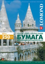 Бумага для цветной лазерной печати Lomond 0300441 2x, матовая DS Matt CLC Paper 250г/м2, A4 150л. Бумага для цветной лазерной печати Lomond 0300441 2x, матовая DS Matt CLC Paper 250г/м2, A4 150л.