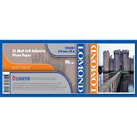 Ролик Lomond 1202201 самоклеящаяся матовая бумага, 610мм x 20м x 50,8мм 90г/м2