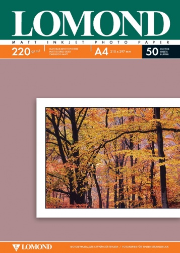 Бумага Lomond 0102144 матовая двухсторонняя 220г/м2, A4 50л.