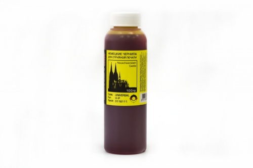 Чернила BURSTEN для HP со встроенной ПГ, Yellow (Dye) (100мл.)