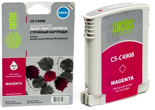 Картридж HP C4908AE №940xl (пурпурный 30мл) для HP OfficeJet Pro 8000/ 8500 (1400 стр.) аналог