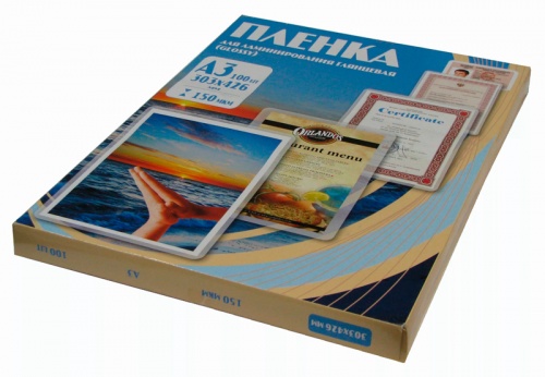 Пленка для ламинирования A3 (303 x 426) 150мкр (глянцевая) 100л.