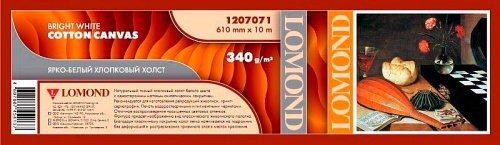 Ролик Lomond 1207071 Ярко-белый холст для струйной печати, 610мм x 10м x 50,8мм, 340 мкм (100% хлопок) Ролик Lomond 1207071 Ярко-белый холст для струйной печати, 610мм x 10м x 50,8мм, 340 мкм (100% хлопок)