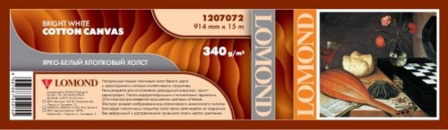 Ролик Lomond 1207072 Ярко-белый холст для струйной печати, 914мм x 15м x 50,8мм, 340 мкм (100% хлопок) Ролик Lomond 1207072 Ярко-белый холст для струйной печати, 914мм x 15м x 50,8мм, 340 мкм (100% хлопок)