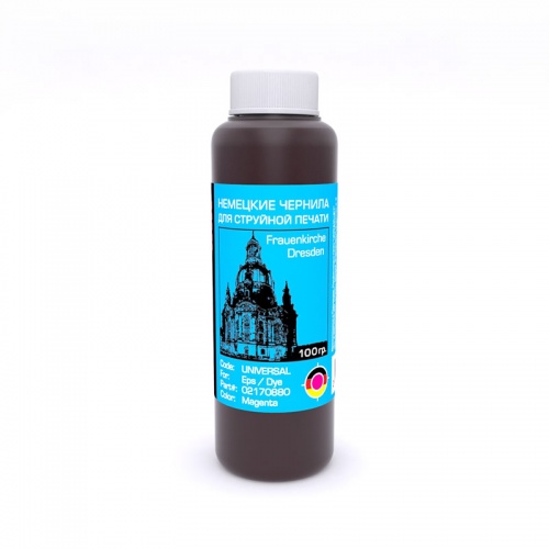 Чернила BURSTEN для Epson T50, P50, L100/L110/L120/L130/L132/L200/L210/L220/L222/L300/L310/L312/L350/L355/L362/L364/L365/L366/L382/L455/L456/L486/L550/L555/L565/L566/L605/L655/L800/L805/L810/L850/L1300/L1455/L1800 Magenta (Dye) (100мл.)