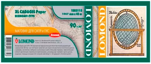 Ролик Lomond 1202113 Экономичная матовая бумага для САПР и ГИС, 1067мм x 45м x 50,8мм 90г/м2, для черно-белой и цветной печати