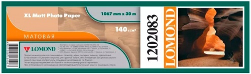 Ролик Lomond 1202083 матовая, 1067мм x 30м x 50,8мм 140г/м2 Ролик Lomond 1202083 матовая, 1067мм x 30м x 50,8мм 140г/м2