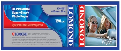 Ролик Lomond 1201031 Premium Super-Glossy суперглянцевая фотобумага повышенного качества, 610мм x 30м x 50,8мм 190г/м2