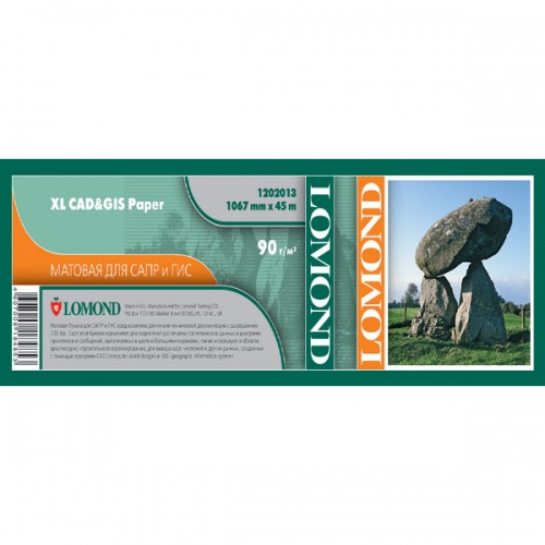 Ролик Lomond 1202013 матовая бумага для САПР и ГИС, 1067мм x 45м x 50,8мм 90г/м2