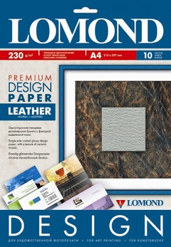 Бумага Lomond DESIGN Premium 0918141 'Leather', Кожа, глянцевая односторонняя 230г/м2, A4 10л., дизайнерская бумага с фактурой выделанной кожи Бумага Lomond DESIGN Premium 0918141 'Leather', Кожа, глянцевая односторонняя 230г/м2, A4 10л., дизайнерская бумага с фактурой выделанной кожи