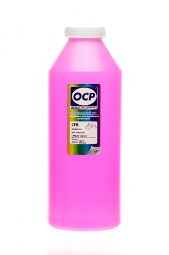Промывочная жидкость OCP CFR/CLW (Cleaning Fluid Red) (1л) для очистки от следов чернил наружной поверхности заправляемых картриджей и других пластиковых поверхностей (красная) Промывочная жидкость OCP CFR/CLW (Cleaning Fluid Red) (1л) для очистки от следов чернил наружной поверхности заправляемых картриджей и других пластиковых поверхностей (красная)