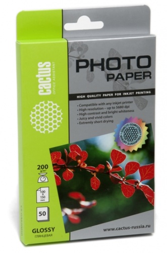 Фотобумага Cactus 10x15, Глянцевая односторонняя, 200гр/м2, 50л. (Standart) CS-GA620050 Фотобумага Cactus 10x15, Глянцевая односторонняя, 200гр/м2, 50л. (Standart) CS-GA620050